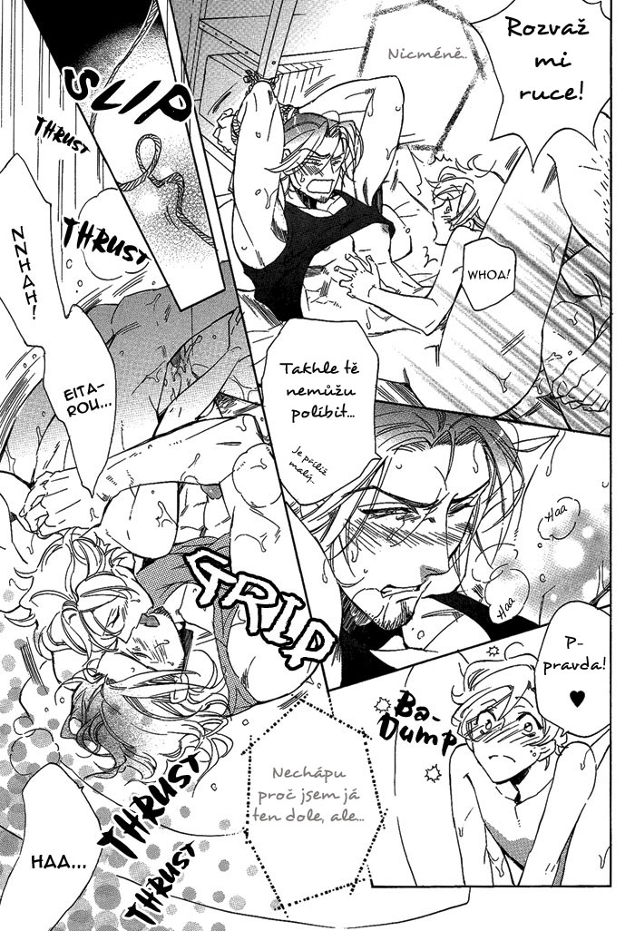 Bousou Kareshi 04 - 23.jpg